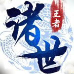 卢伟:球员放假三周至1个月,今年夏天还有很多问题需要打磨