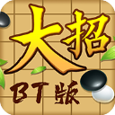 A股:不必等待了!明天(8月12日),股市或将迎来大级别的变化?