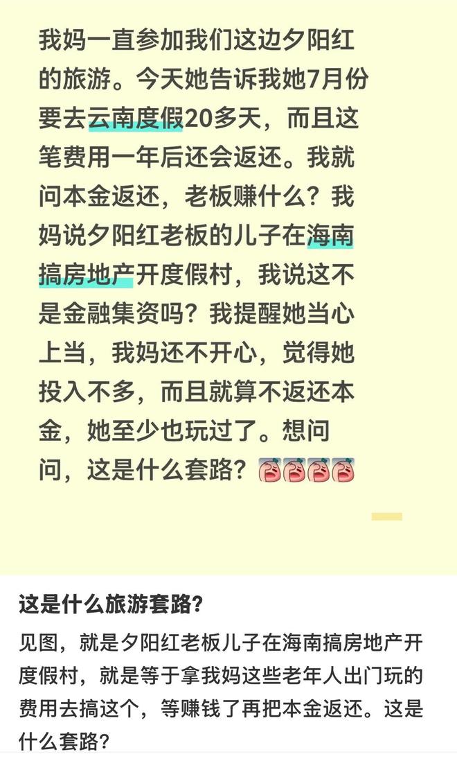 东皇归位!轰52+10+8+8三分创九纪录喜笑颜开 美媒:无法阻挡