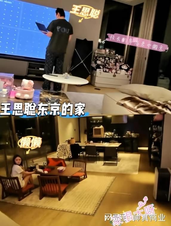 这就是报应！许家印认罪当天，前妻正和小30岁男友躺在伦敦豪宅