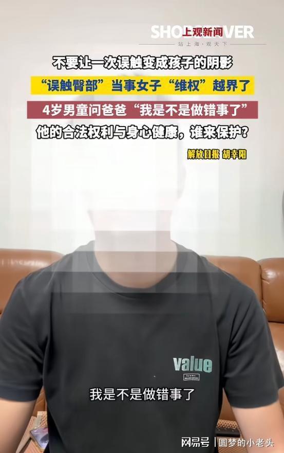CBA常规赛收官形势:北京深圳争3广东锁第5,广州北控拼第12