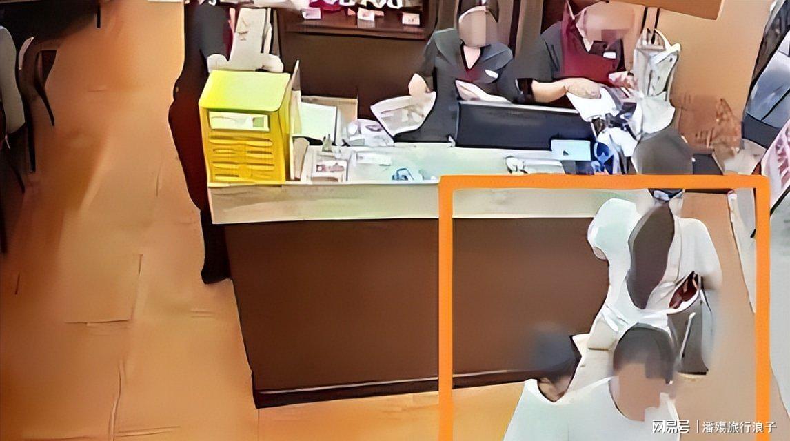 温网拒绝转播世界杯:全英俱乐部坚持“只打网球”