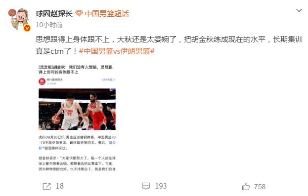 全国首家“苏超”官方旗舰店落地京东 赛事同款球衣、帆布包等满300减20