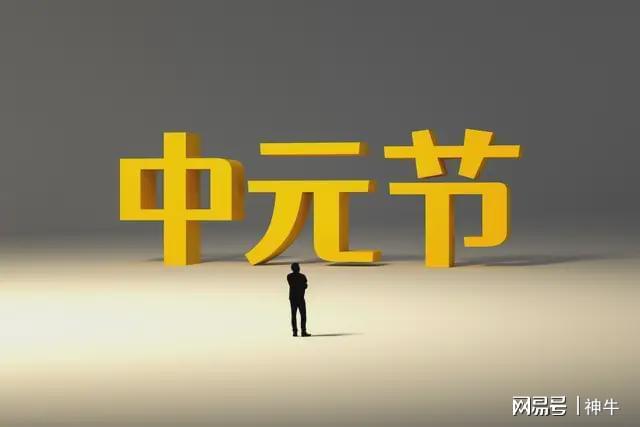 莱曼:德国队缺乏沟通,球员不知何时该对队友说什么