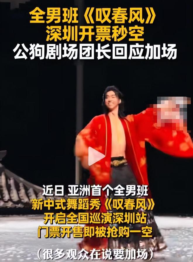 李楠上任,正式发声,毫不留情,张云松表态,北京男篮目标明确了