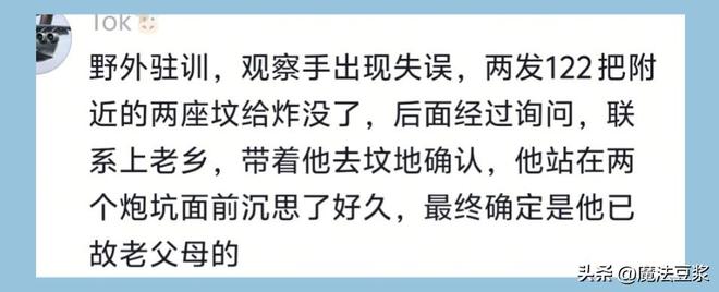 中国足球彩票胜负彩26152期澳盘最新赔率(10.26)