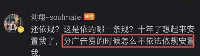 徐州队VS无锡队，上链接！