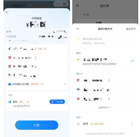 记者:山东高速教练组加班加点研究,讨论新赛季外援选择问题