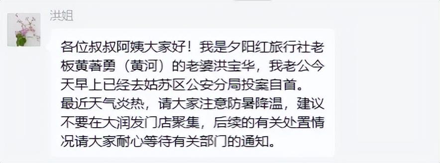 欧冠榜首大战!数据:巴萨神锋复出 欲斩大巴黎