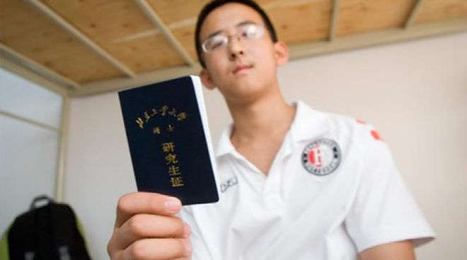 库巴西：我不怕说我们是夺冠热门；我更希望能和梅西同队踢球