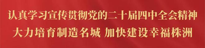 勇士奇才谈判巴特勒换浓眉！开启组建四巨头：老詹最多2300万年薪