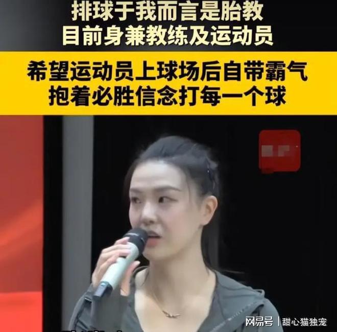 莱后拨开索菲亚挽住王储,转头自己摔在湿甲板,索菲亚愣了半秒笑出声又上前搀扶