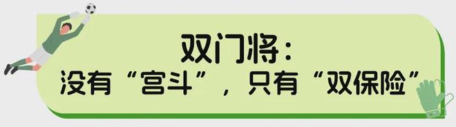 杨鸣:杜锋一直肩扛压力顶着球队前进,每个教练员都值得尊重