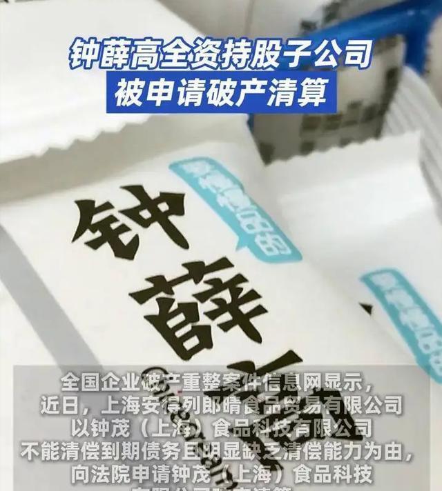 官宣签约！河村勇辉加盟快船！八村塁等来最强帮手