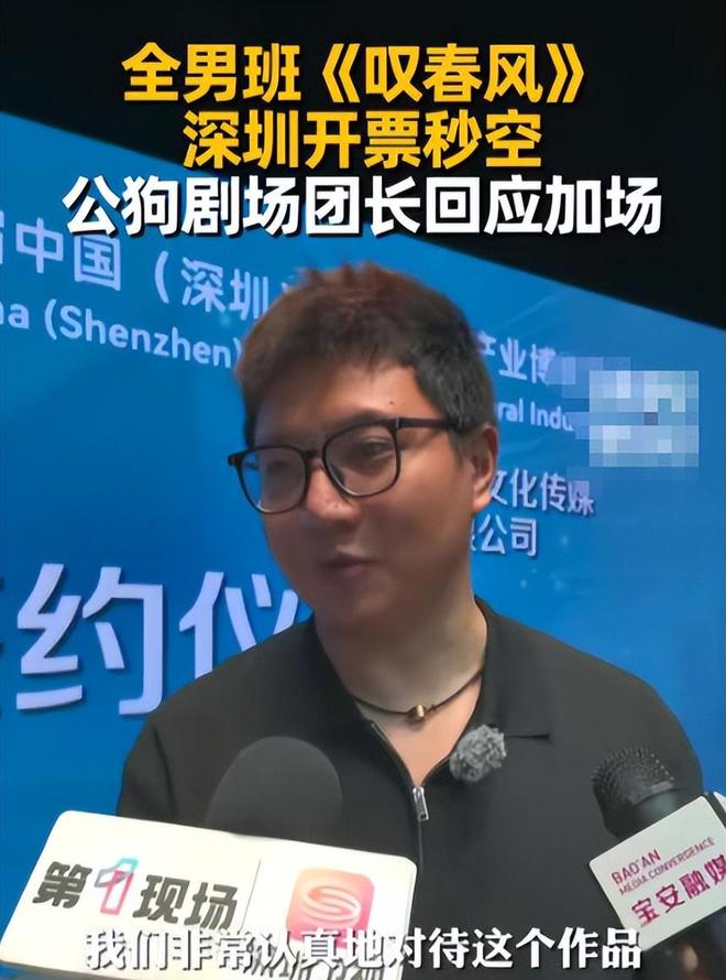 李楠上任,正式发声,毫不留情,张云松表态,北京男篮目标明确了