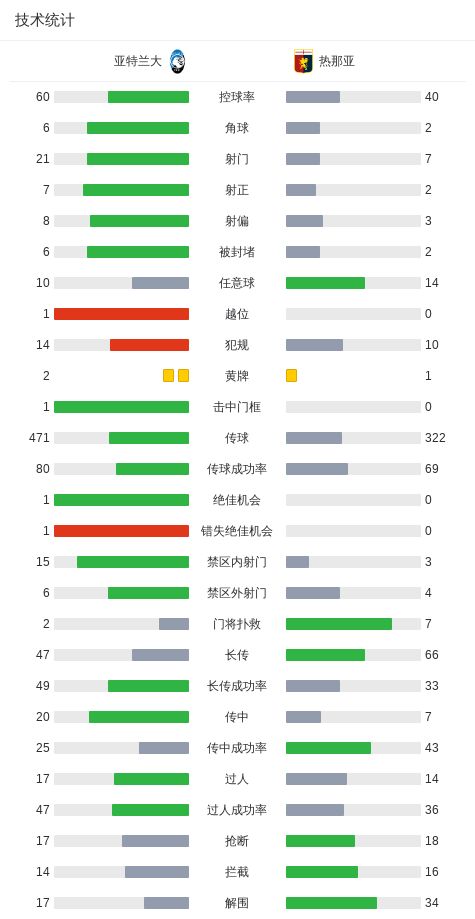 向太谈张智霖儿子不上大学:认为可以自学,还想在爸爸演唱会弹吉他