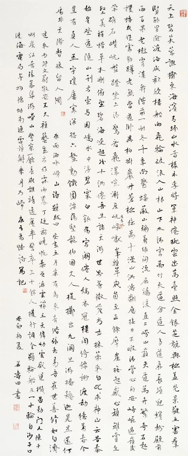 大爆冷!韩旭新季首次0+0+0+0+0 自由人遭压哨丢绝杀丢联盟第一