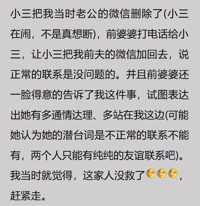 一天暴涨20000元/吨!化工原料又要涨价!