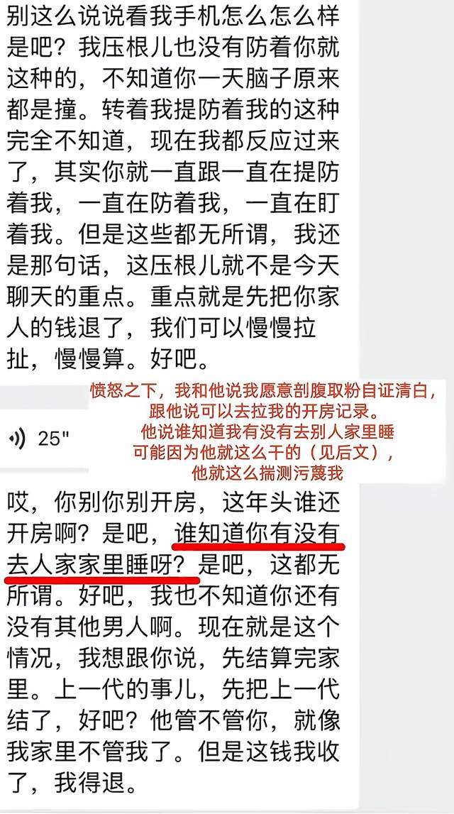 英联杯抽签:切尔西次轮对阵卢顿,曼联曼城等豪门直通第三轮