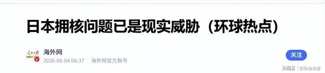 伊布：梅西夺世界杯后其实已终结了梅罗之争，但我还是觉得我更强