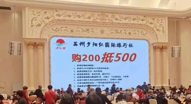东皇归位!轰52+10+8+8三分创九纪录喜笑颜开 美媒:无法阻挡