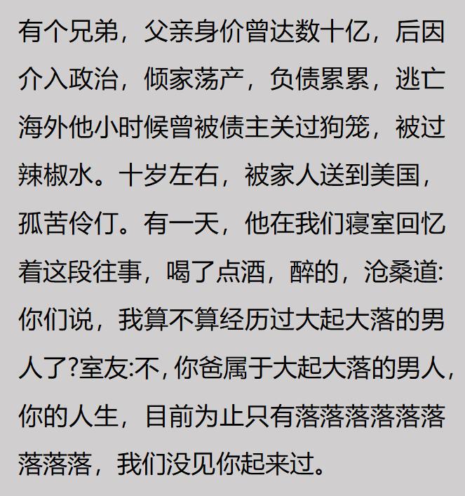 一天暴涨20000元/吨!化工原料又要涨价!