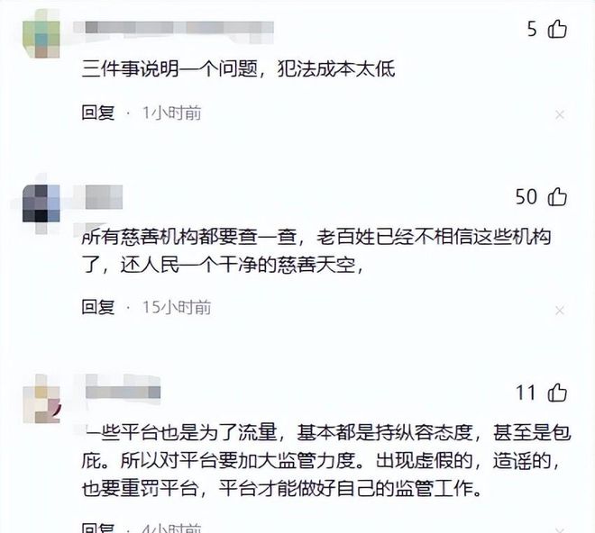 大病最危险信号,不是消瘦,是走路频繁出现5个表现,别不当回事