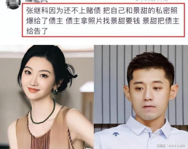 成都舞厅真实内情:200元一小时,吃饭逛公园看电影样样配齐