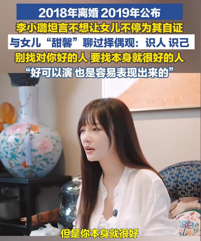 太丢脸!广东队3人表现打脸杜锋,U21晋级决赛