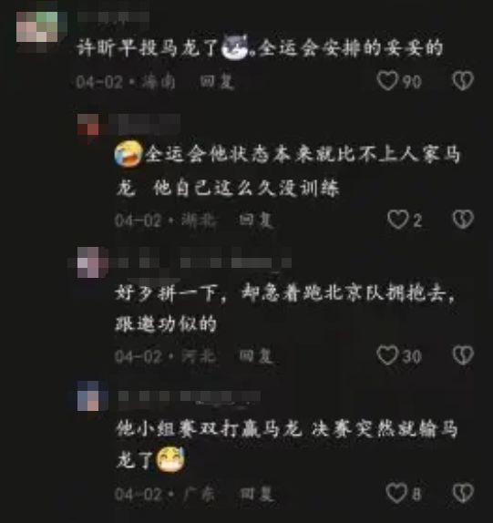 舆论反转!张雪改装摩托水上滑行40.74公里,被质疑“没什么实际意义”,网友:你去查一下吉尼斯世界纪录,挑战都有实用意义吗