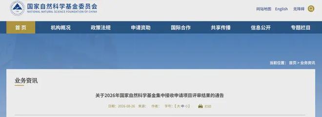 这就是报应！许家印认罪当天，前妻正和小30岁男友躺在伦敦豪宅