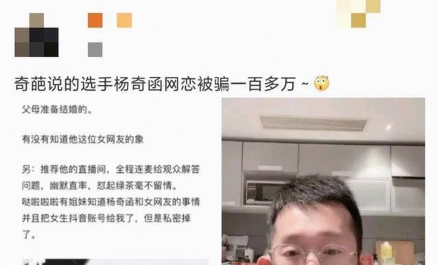 就在刚刚，广东男篮三大重要动态：奎因续约，徐杰争取顶薪，周鹏新职位确定