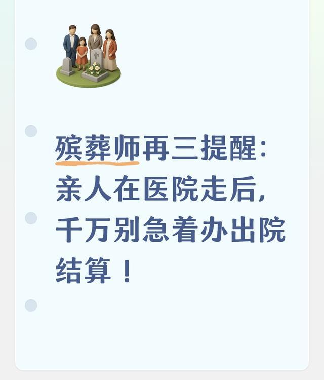 大爆冷!韩旭新季首次0+0+0+0+0 自由人遭压哨丢绝杀丢联盟第一