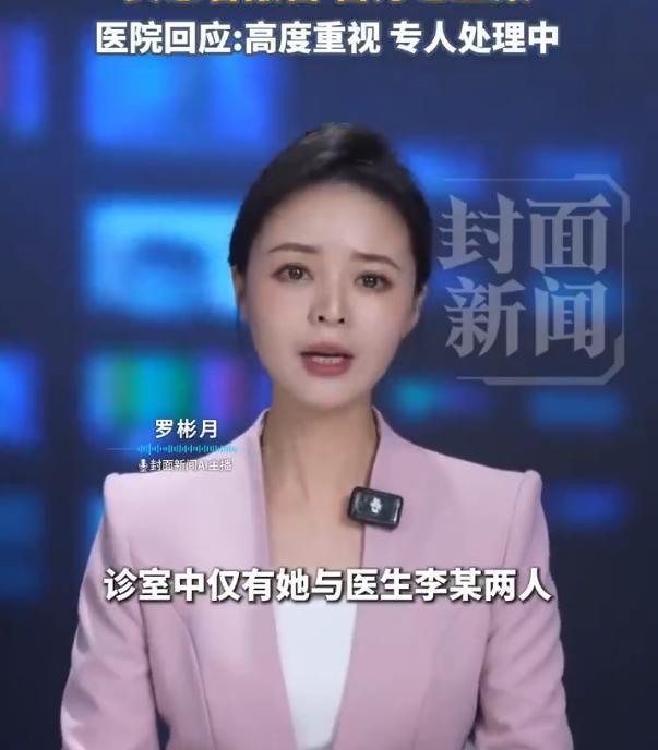 勇士试训7尺护框中锋!美媒曝火箭39号签也有意:曾是谢泼德队友
