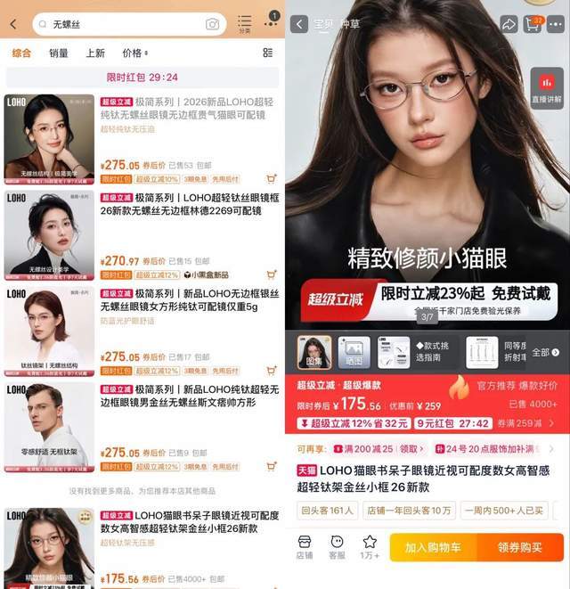 男篮公布最新大名单:胡金秋杨瀚森领衔,周琦、张镇麟落选