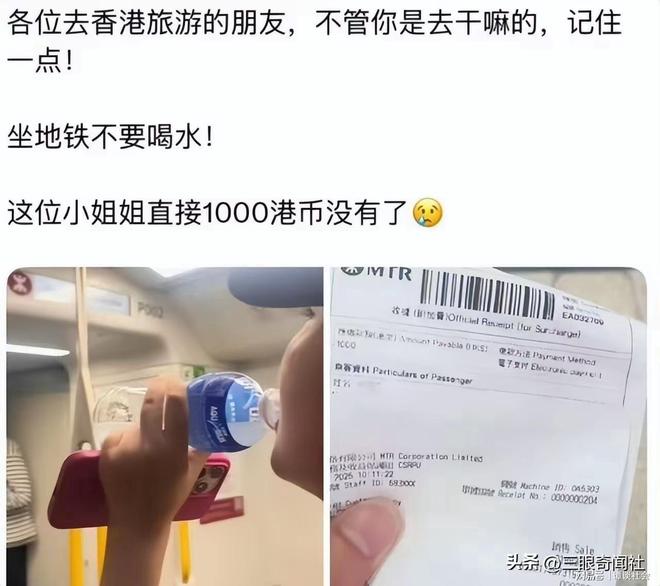 有我没他:弗洛伦蒂诺马德里德比前大发雷霆