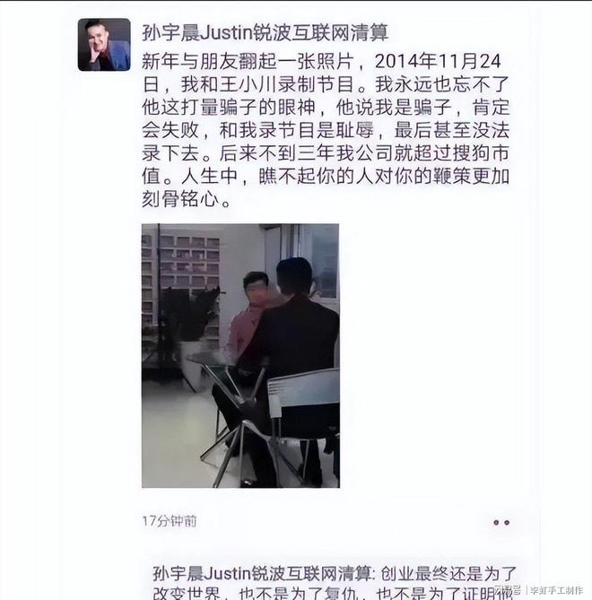 成都舞厅真实内情:200元一小时,吃饭逛公园看电影样样配齐
