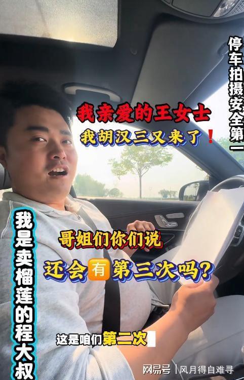 斯基拉丨米兰与安东尼奥·席尔瓦达成协议