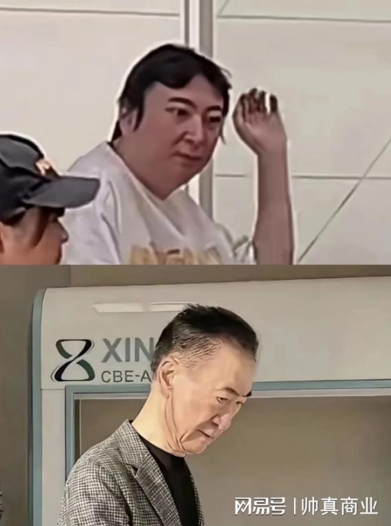 这就是报应！许家印认罪当天，前妻正和小30岁男友躺在伦敦豪宅
