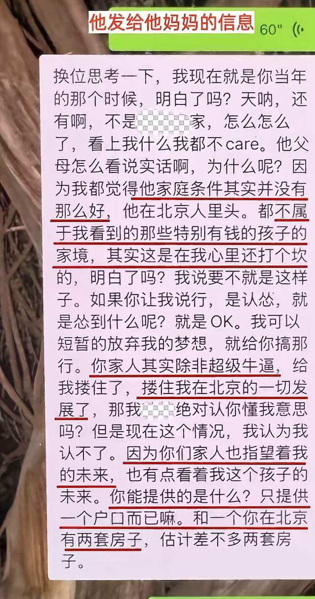 英联杯抽签:切尔西次轮对阵卢顿,曼联曼城等豪门直通第三轮