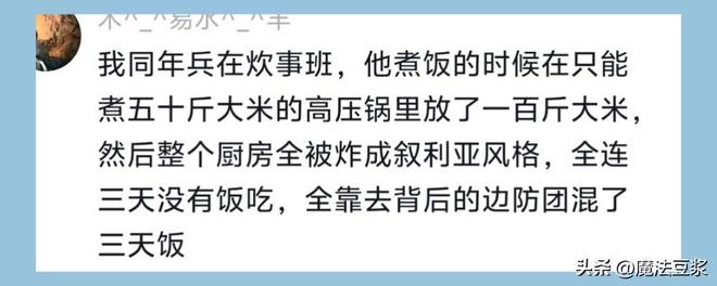 中国足球彩票胜负彩26152期澳盘最新赔率(10.26)