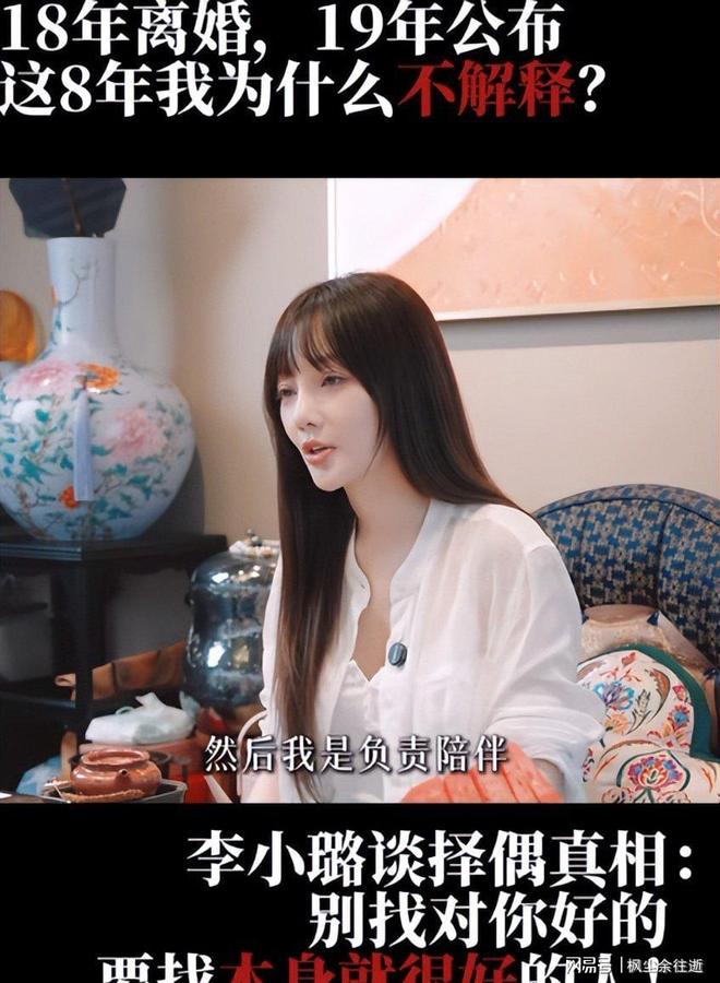 太解气了!外国美女吐槽新加坡心胸狭隘,总要求中国人必须说英语,但中国人从没要求外国游客说中文!评论区一片认同