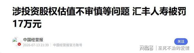 泰山队今夏无意买进外援前腰,或大胆内部挖掘,提拔3大后起之秀