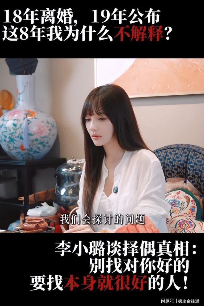 太解气了!外国美女吐槽新加坡心胸狭隘,总要求中国人必须说英语,但中国人从没要求外国游客说中文!评论区一片认同