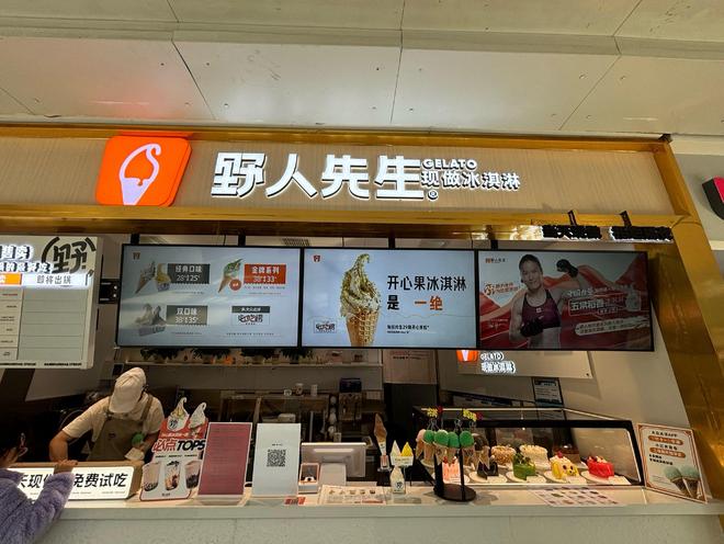 官宣签约！河村勇辉加盟快船！八村塁等来最强帮手
