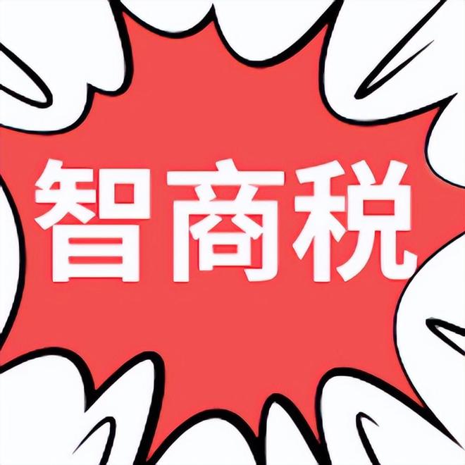 杰威左脚大伤登全美热搜!离场时神情落寞无比 SGA轰34+6泪洒当场