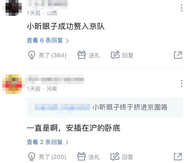 舆论反转!张雪改装摩托水上滑行40.74公里,被质疑“没什么实际意义”,网友:你去查一下吉尼斯世界纪录,挑战都有实用意义吗