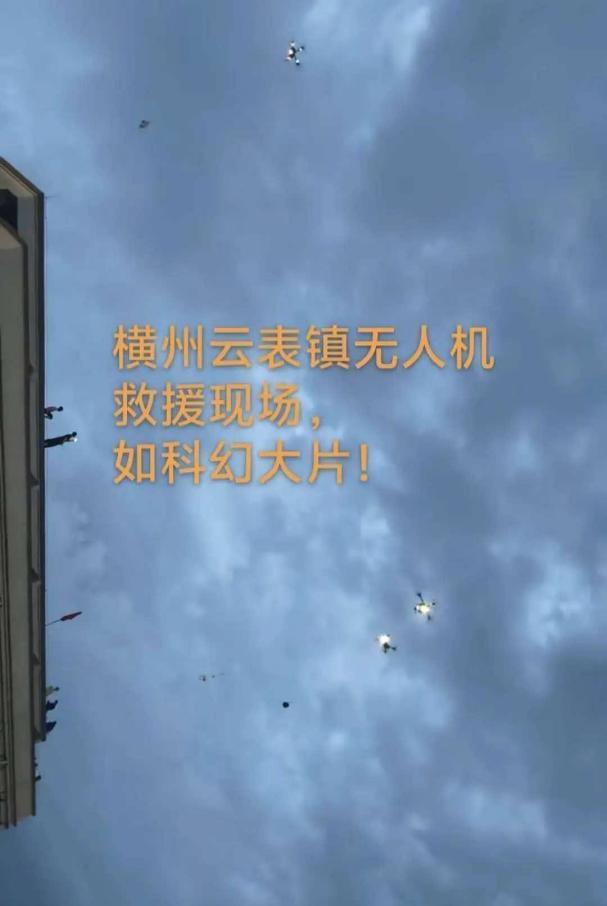 特朗普炮轰图赫尔:竟让最好的球员凯恩去防守!因凡蒂诺哈哈大笑