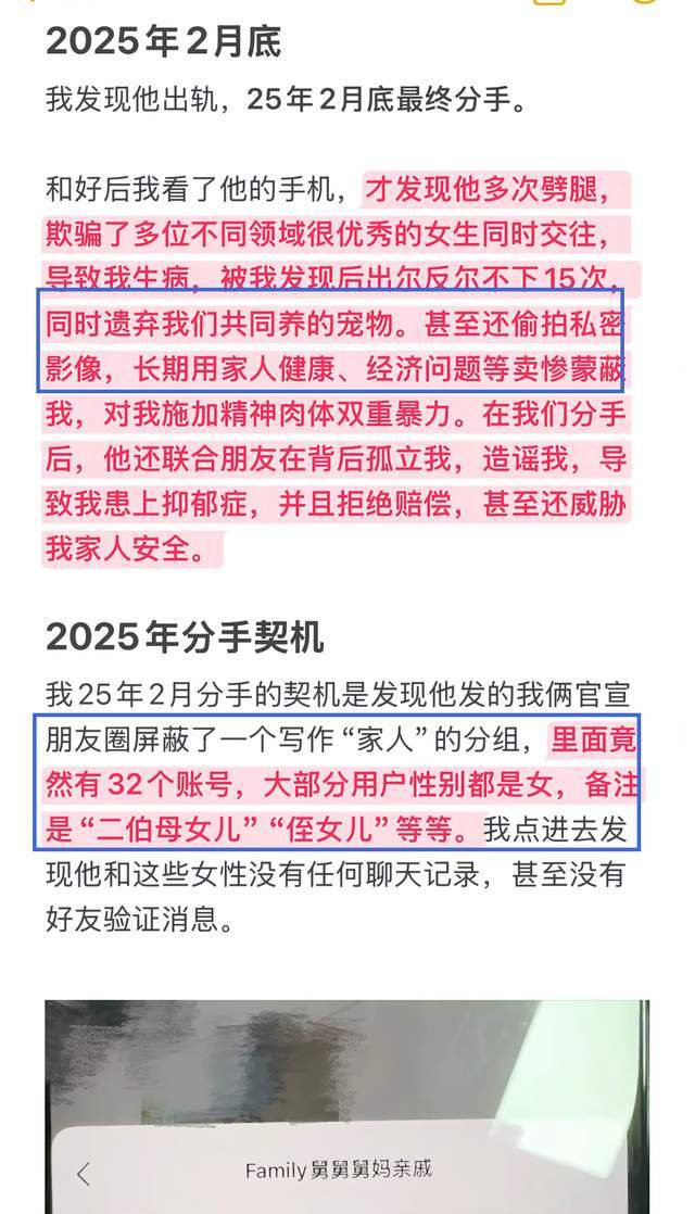 欧冠36强已定29队!米兰尤文无缘 最新分档确定:曼联维拉进第2档