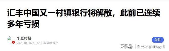泰山队今夏无意买进外援前腰,或大胆内部挖掘,提拔3大后起之秀